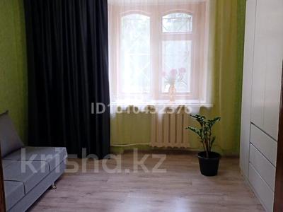 2-комнатная квартира · 52 м² · 2/5 этаж, Назарбаева 242 за 21 млн ₸ в Уральске