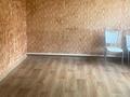 2-комнатная квартира · 36 м² · 2/2 этаж, мкр Карагайлы 44 — Тажиева 44 за 140 000 ₸ в Алматы, Наурызбайский р-н — фото 6