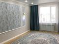 3-бөлмелі пәтер · 110 м² · 5/6 қабат, мкр Астана 44, бағасы: 46 млн ₸ в Уральске — фото 6