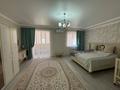 4-бөлмелі пәтер · 170 м² · 1/5 қабат, 16-й мкр 86, бағасы: 60.5 млн ₸ в Актау