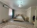 4-бөлмелі пәтер · 170 м² · 1/5 қабат, 16-й мкр 86, бағасы: 60.5 млн ₸ в Актау — фото 3