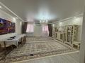 4-бөлмелі пәтер · 170 м² · 1/5 қабат, 16-й мкр 86, бағасы: 60.5 млн ₸ в Актау — фото 7