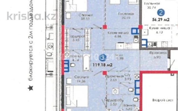 3-бөлмелі пәтер · 119 м² · 2/3 қабат, Саина 1а/1, бағасы: 245 млн ₸ в Алматы, Бостандыкский р-н — фото 2