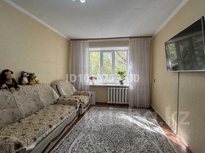 3-комнатная квартира · 68 м² · 2/9 этаж, мкр Юго-Восток, Карбышева 12 — Район КАРГУ за 24 млн ₸ в Караганде, Казыбек би р-н