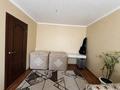 3-комнатная квартира · 68 м² · 2/9 этаж, мкр Юго-Восток, Карбышева 12 — Район КАРГУ за 24 млн ₸ в Караганде, Казыбек би р-н — фото 2