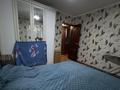 3-комнатная квартира · 68 м² · 2/9 этаж, мкр Юго-Восток, Карбышева 12 — Район КАРГУ за 24 млн ₸ в Караганде, Казыбек би р-н — фото 6
