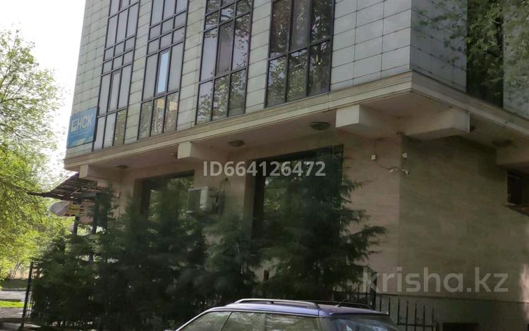 Офисы • 22 м² за 180 000 〒 в Алматы, Алмалинский р-н — фото 12