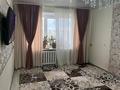3-бөлмелі пәтер · 62 м² · 6/9 қабат, Комсомольский 40, бағасы: 19 млн ₸ в Рудном — фото 11