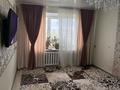 3-бөлмелі пәтер · 62 м² · 6/9 қабат, Комсомольский 40, бағасы: 19 млн ₸ в Рудном — фото 13