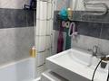 3-бөлмелі пәтер · 62 м² · 6/9 қабат, Комсомольский 40, бағасы: 19 млн ₸ в Рудном — фото 16