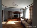 Отдельный дом · 2 комнаты · 50 м² · 2 сот., мкр Курамыс, Уржар 42 за 260 000 ₸ в Алматы, Наурызбайский р-н — фото 16