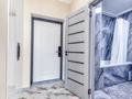 1-комнатная квартира · 38 м² · 11/14 этаж, Кабанбай батыра 38/3 — Сыганак за 16 000 ₸ в Астане, Есильский р-н — фото 11