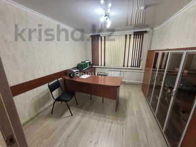 Еркін, кеңселер, сұлулық салондары, кабинеттер және жұмыс орындары · 20 м², бағасы: 100 000 〒 в Караганде, Казыбек би р-н
