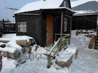 Отдельный дом · 3 комнаты · 80 м² · 6 сот., Калинина за 20 млн 〒 в Петропавловске