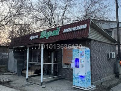 Магазины и бутики · 62 м² за 250 000 ₸ в Алматы, Жетысуский р-н