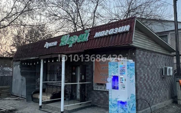 Магазины и бутики · 62 м² за 250 000 ₸ в Алматы, Жетысуский р-н — фото 2