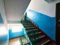 3-комнатная квартира · 58.5 м² · 4/5 этаж, Абая 3 за 25.5 млн ₸ в Астане, Сарыарка р-н — фото 14