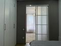 2-комнатная квартира · 48 м² · 11/13 этаж, Просп. Назарбаева 28 за 54 млн ₸ в Алматы, Жетысуский р-н — фото 13