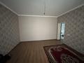 Отдельный дом · 6 комнат · 300 м² · 12 сот., Жибек Жолы 46 за 65 млн ₸ в Карасу — фото 16