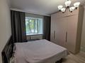 3-комнатная квартира · 100 м² · 1/9 этаж, Сауран 9, 9а, 9Б — Классная, после ремонта за 400 000 ₸ в Астане, Есильский р-н — фото 17