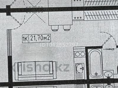 1-комнатная квартира · 22 м², Е-128 2 — Коргалжынское шоссе за 8.9 млн ₸ в Астане