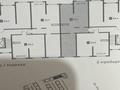 3-бөлмелі пәтер · 73.7 м² · 6/9 қабат, Шұғыла ш/а. 342/1 — Абая/Строительная, бағасы: 39 млн ₸ в Алматы, Наурызбайский р-н — фото 2