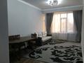 2-комнатная квартира · 54 м² · 9/10 этаж, Варламова 1/3 — Толе би Варламова за 320 000 ₸ в Алматы, Ауэзовский р-н — фото 5