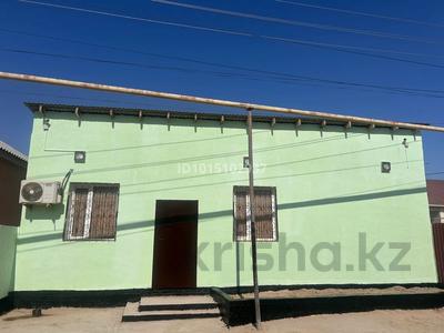 Дүкендер мен бутиктер · 65 м², бағасы: 15 млн ₸ в Баскудуке