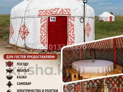 Монша, қонақ үй және демалыс орындары · 5.5 м², бағасы: 40 000 ₸ в Баянауле