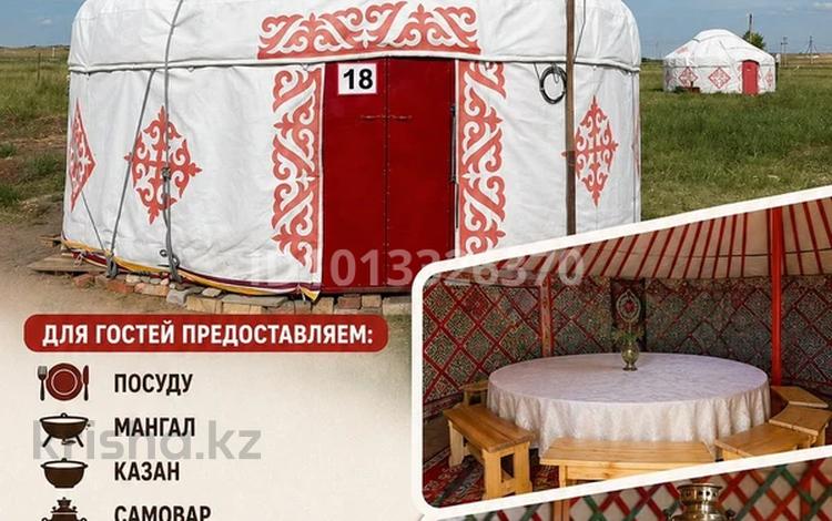 Монша, қонақ үй және демалыс орындары · 5.5 м², бағасы: 40 000 ₸ в Баянауле — фото 2