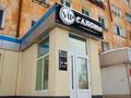 Свободное назначение • 40 м² за 18.5 млн 〒 в Павлодаре — фото 18
