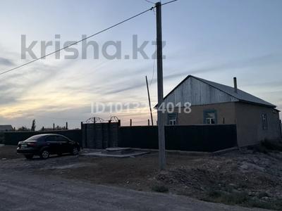 Отдельный дом · 4 комнаты · 120 м², Коктем за 70 000 ₸ в 