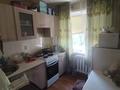 3-комнатная квартира · 49.2 м² · 4/5 этаж, Ломоносова 21А за ~ 9.5 млн ₸ в Экибастузе — фото 3