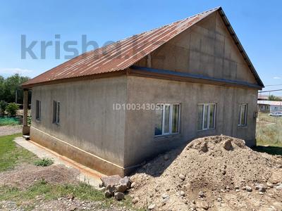 Отдельный дом · 4 комнаты · 120 м² · 8 сот., Достық 77 — Айтұмар за 12.5 млн 〒 в Узынагаш