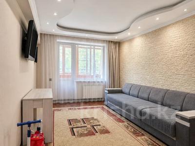 4-бөлмелі пәтер · 86 м² · 4/5 қабат, Толе би — Исаева, бағасы: 68 млн ₸ в Алматы, Алмалинский р-н