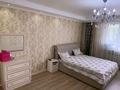 3-комнатная квартира · 115 м² · 4/17 этаж, Жандосова 150/2 за 79 млн ₸ в Алматы, Ауэзовский р-н — фото 16