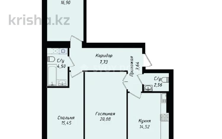 3-комнатная квартира, 89.44 м², Толе Би 1 — Казыбек Би за ~ 31.7 млн 〒 в Астане, Есильский р-н — фото 12