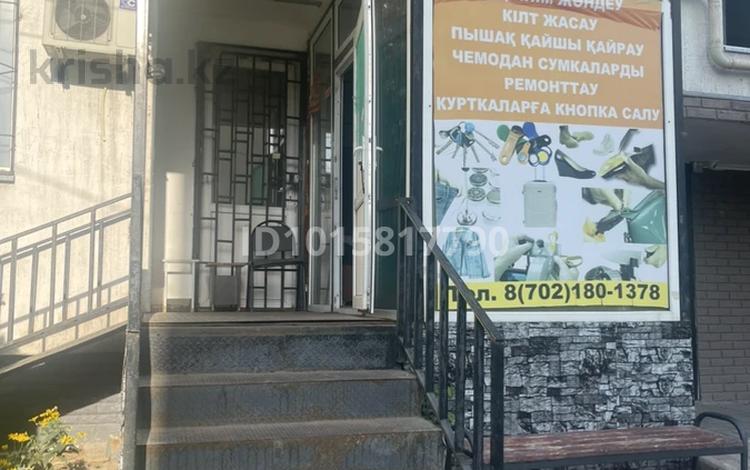 Еркін, кеңселер, дүкендер мен бутиктер, қоймалар, сұлулық салондары, медорталықтар мен дәріханалар, білім орталықтары, студиялар · 75 м², бағасы: 400 000 ₸ в Алматы, Наурызбайский р-н — фото 2