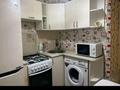 3-комнатная квартира · 62 м² · 4/5 этаж, мкр Юго-Восток, Мкр Юго-Восток, 28й микрорайон 1 за 24 млн ₸ в Караганде, Казыбек би р-н — фото 5