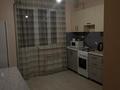 2-комнатная квартира · 66 м² · 1/5 этаж, мкр 13-й 2 за 200 000 ₸ в Алматы, Алатауский р-н
