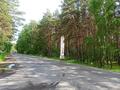 2-бөлмелі пәтер · 40 м² · 1/1 қабат, Бсхт 2, бағасы: 150 000 ₸ в Щучинске — фото 15