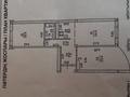 3-бөлмелі пәтер · 101.5 м² · 8/12 қабат, Мауленова 111 — Сейфуллина/Шевченко, бағасы: 75 млн ₸ в Алматы, Алмалинский р-н — фото 33