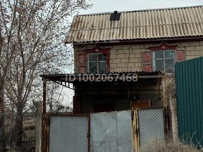 Жеке үй · 2 бөлме · 50 м² · 7 сот., Приморская, бағасы: ~ 8.2 млн ₸ в Конаеве