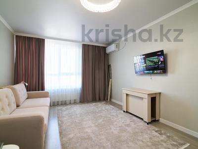 2-бөлмелі пәтер · 50 м² · 8/16 қабат, Кайым Мухамедханов 4в, бағасы: 39.5 млн ₸ в Астане, Нура р-н