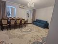 4-комнатная квартира · 100.8 м² · 4/5 этаж, Смагулова 52А за 32 млн ₸ в Атырау — фото 3