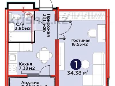 1-бөлмелі пәтер · 34.38 м² · 4/9 қабат, Е 511 36, бағасы: 23.5 млн ₸ в Астане, Есильский р-н