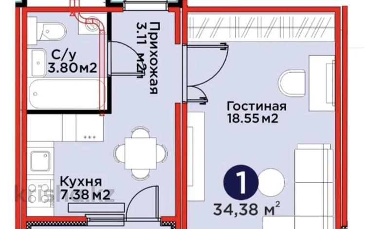 1-бөлмелі пәтер · 34.38 м² · 4/9 қабат, Е 511 36, бағасы: 23.5 млн ₸ в Астане, Есильский р-н — фото 7