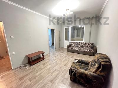 2-комнатная квартира, 51 м², 3/4 этаж помесячно, Достык — Курмет за 250 000 〒 в Алматы, Медеуский р-н