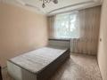 2-комнатная квартира · 50 м² · 5/10 этаж, Засядко 58 за 170 000 ₸ в Семее — фото 16