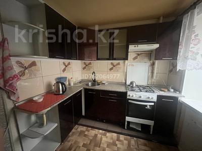 1-комнатная квартира · 30.22 м² · 1/4 этаж, Старый город, Актобе 8 марта 2 — Жд колледж за 6.5 млн 〒